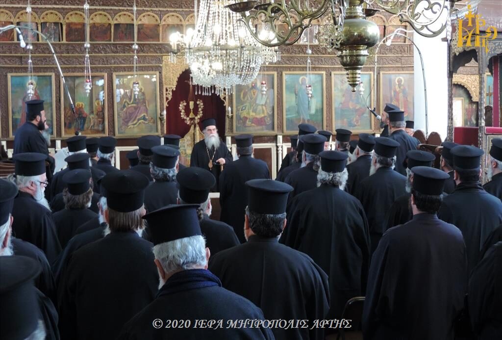 Ιερατική Σύναξη στο Επισκοπείο Άρτης