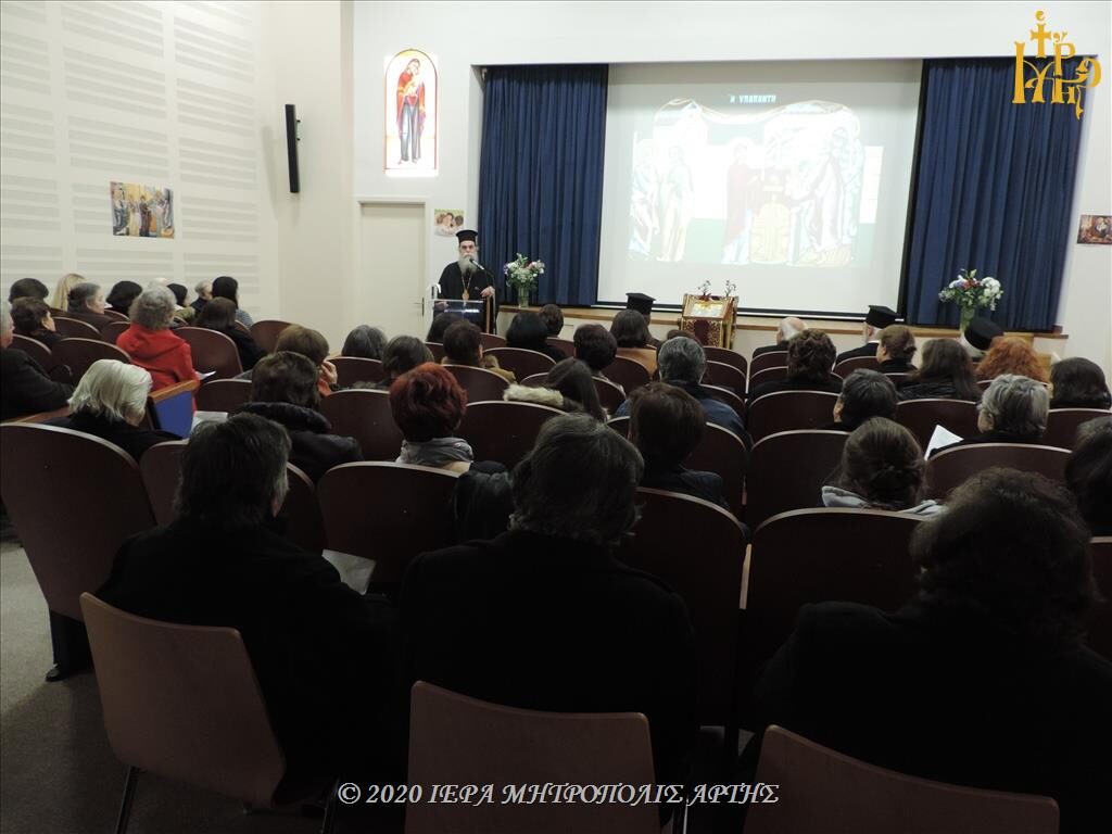 Η γιορτή της Μάνας στην Άρτα