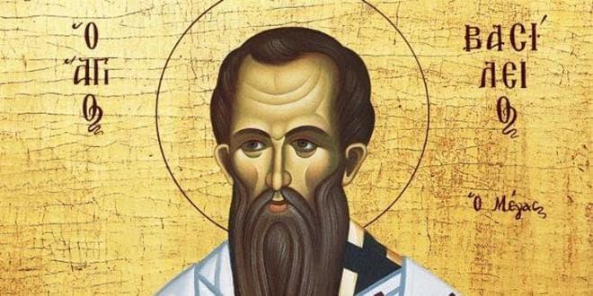 Μέγας Βασίλειος: Να μην προσηλωνόμαστε στα βιοτικά