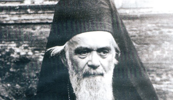 Φοβάσαι τον θάνατο;