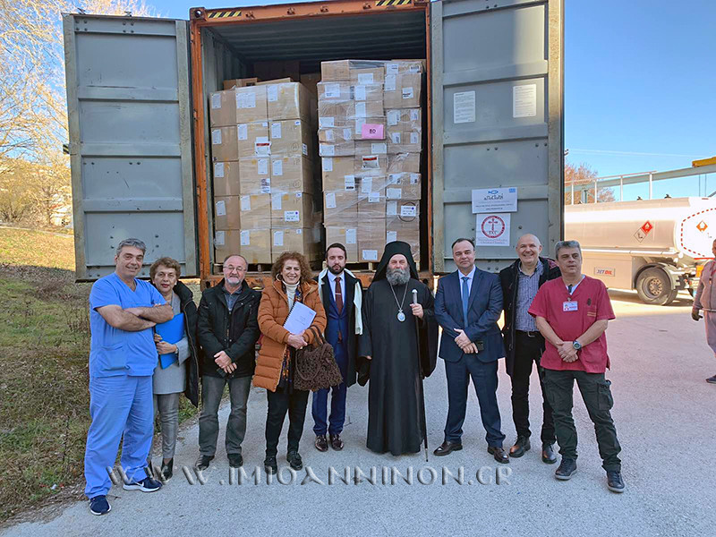 Δωρεά υγειονομικού υλικού στο Νοσοκομείο Ιωαννίνων