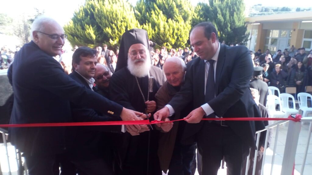 Εγκαινιάστηκε ιστορικό σχολείο στην Κρήτη