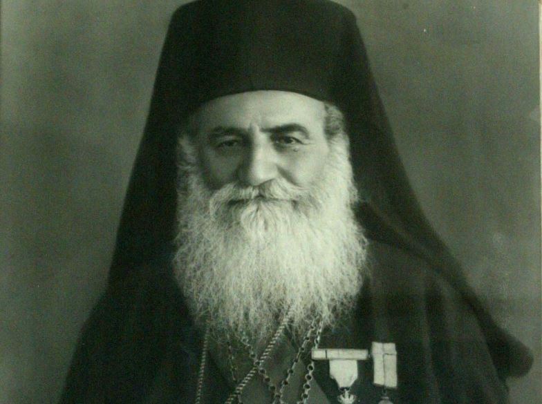 Μακάριος Β΄ (1870-1950). 150 χρόνια από τη γέννησή του