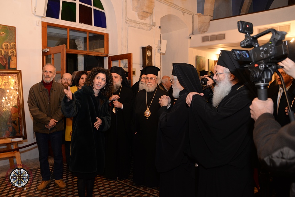 Ξεκίνησε το Ε’ Διεθνές Συνέδριο Κυπριακής Αγιολογίας