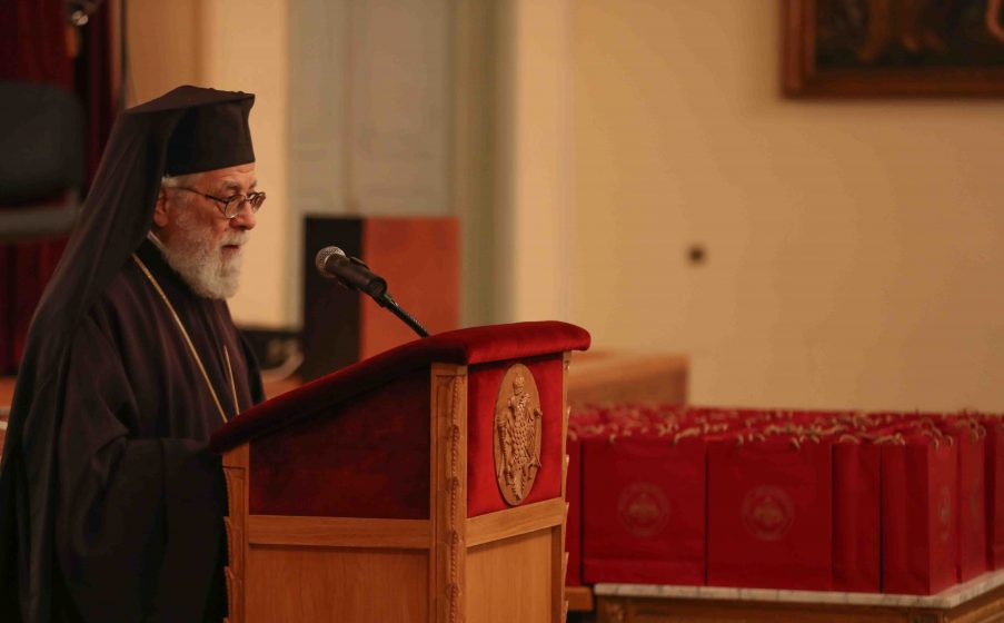 «Η θεωρία του Όντος: οι στόχοι της παιδείας»