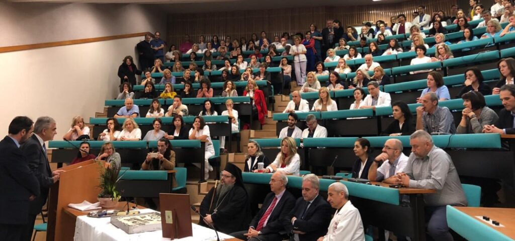 Ο Μητροπολίτης κ. Ιερώνυμος στο Πανεπιστημιακό Νοσοκομείο