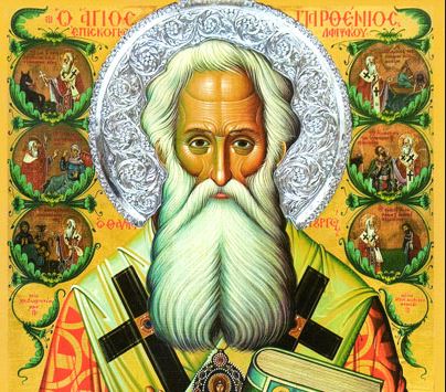 Όσιος Παρθένιος: Ο προστάτης και συμπαραστάτης των καρκινοπαθών