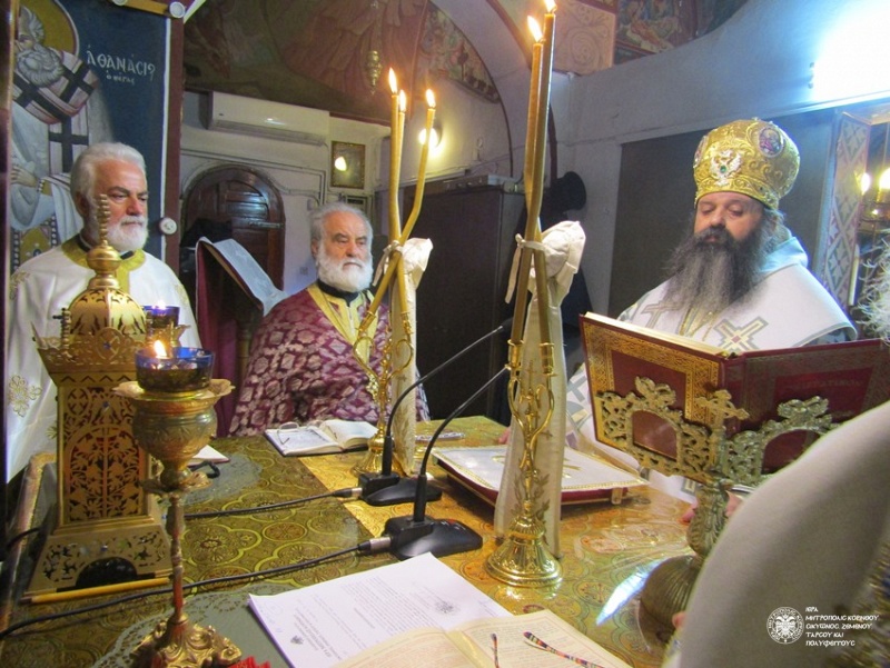 Ο Θεοφ. Επίσκοπος Κεγχρεών κ. Αγάπιος στην Κόρινθο