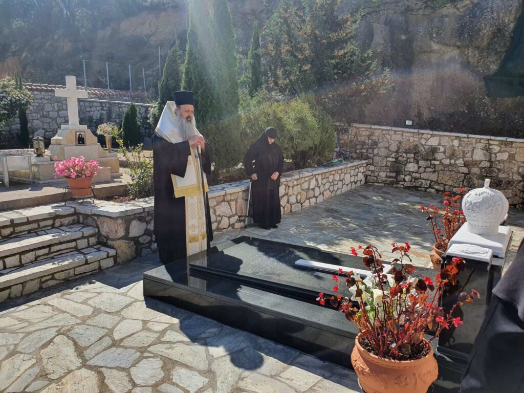 Τρισάγιο στη μνήμη του προκατόχου του