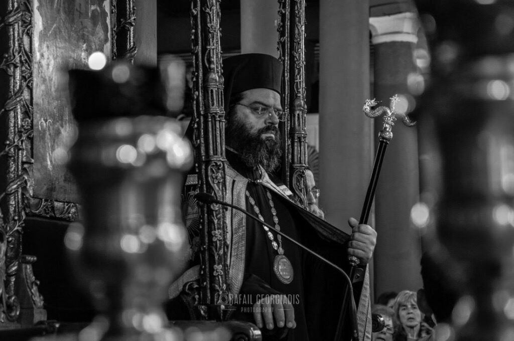 “Με περίλυπον ψυχήν επικοινωνώ μαζί σας”