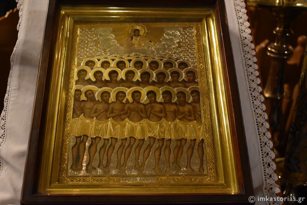 Μητροπολίτης Καστορίας: “Η ελπίδα μας είναι ο Θεός”