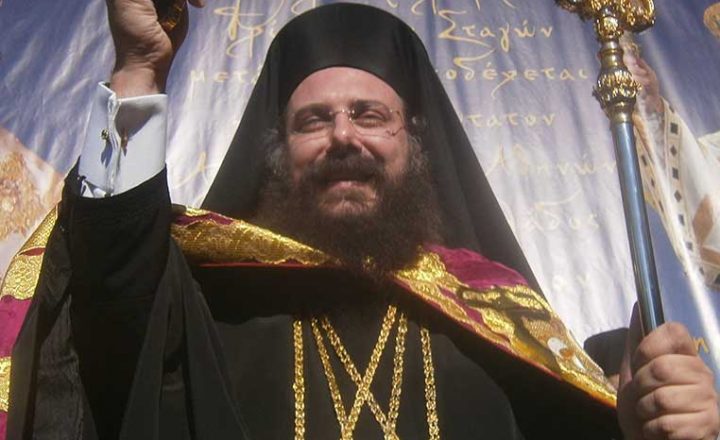 Λήψη μέτρων στην Ι.Μ. Τρίκκης και Σταγών