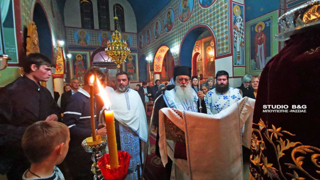 Ο Μητρ. Αργολίδος στα Πυργιώτικα Ναυπλίου