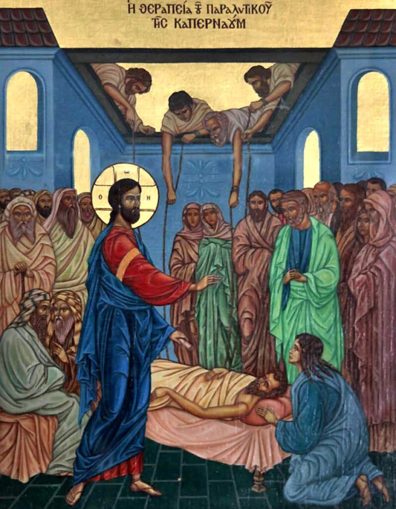 Κυριακάτικο Κήρυγμα