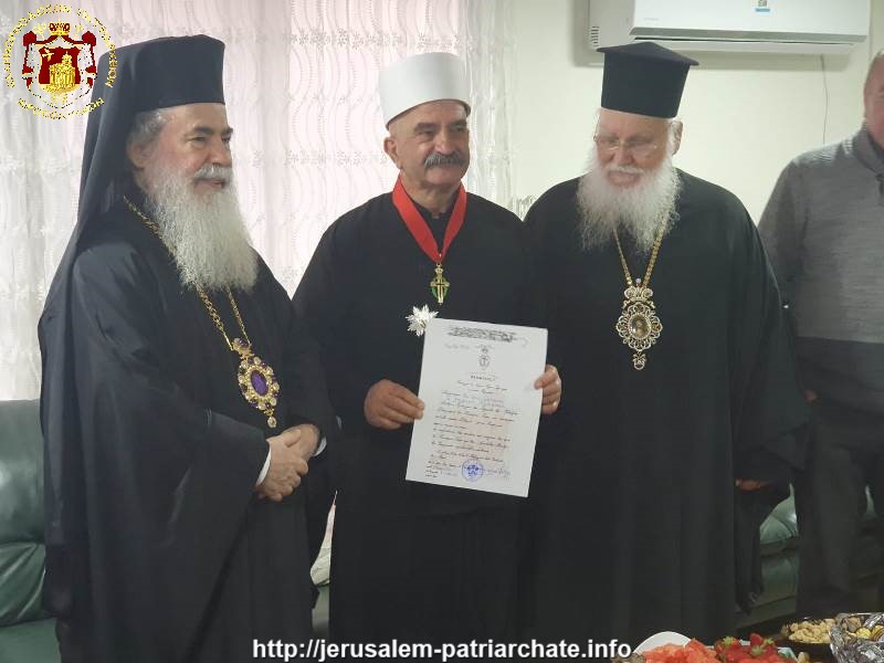 Patriarch of Jerusalem Theophilos honoured the Senior Administrator of the Non-Jewish Communities of the Ministry of Interior of Israel, Mr. Yacub Salame