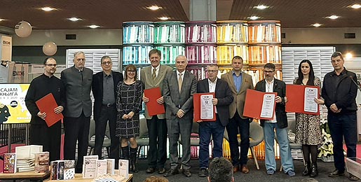 Издавачки подухват Епархије браничевске