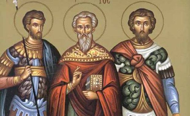 Άγιοι Ευτρόπιος, Κλεόνικος και Βασιλίσκος