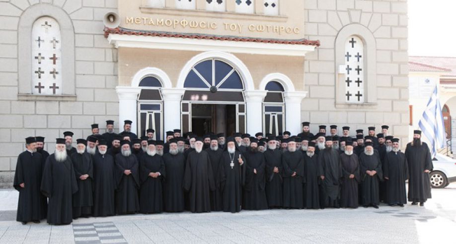 Ιερατικό Συνέδριο της ΙΜ Μαντινείας και Κυνουρίας