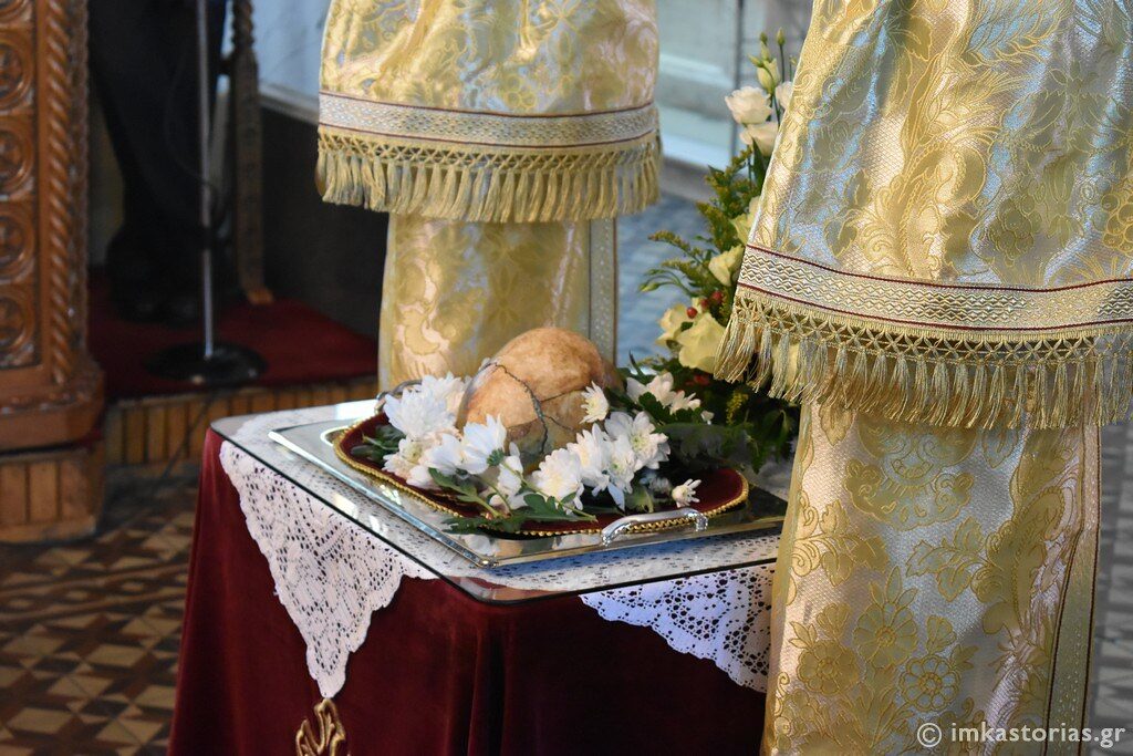 Προσκύνησαν την κάρα του Αγίου Ιερομάρτυρος Βασιλείου