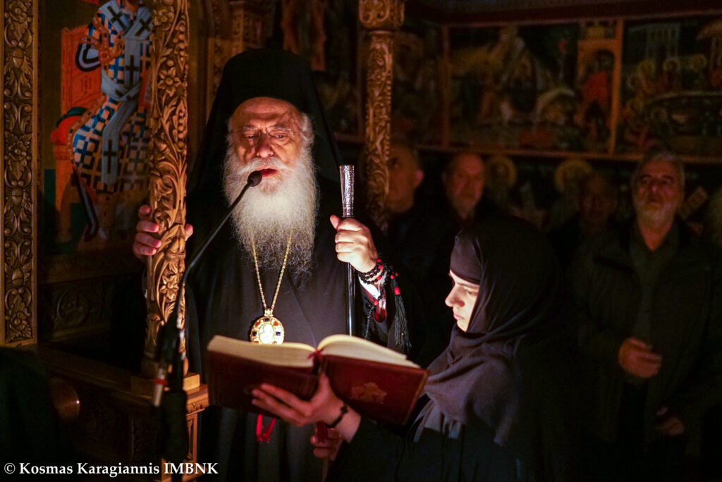 Μέγα Απόδειπνο στην Ιερά Μονή Αγίων Πάντων Βεργίνης