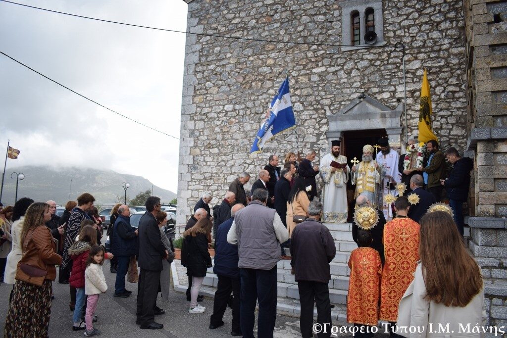 Η Εορτή της Ορθοδοξίας στο Βαχό Μάνης