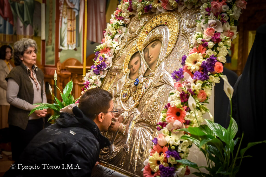 Η ΦΩΤΟΓΡΑΦΙΑ ΤΗΣ ΗΜΕΡΑΣ: “Σώσον ημάς”