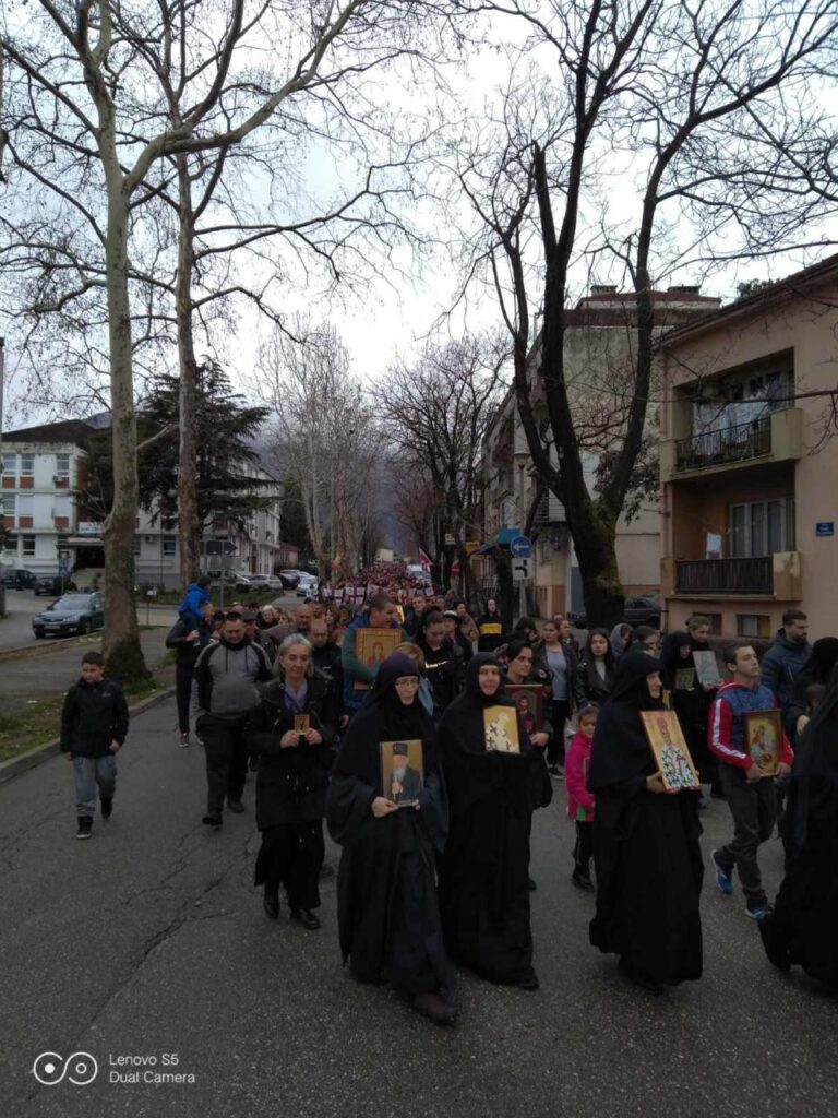 Даниловград: Не дамо светиње!