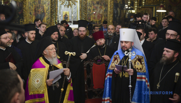Епифаний поздравил Вселенского патриарха с юбилеем