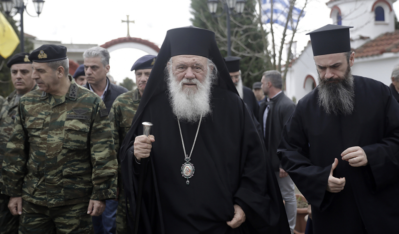 Архиепископ Атински и све Грчке: Нема нико право да искориштава људе као средство