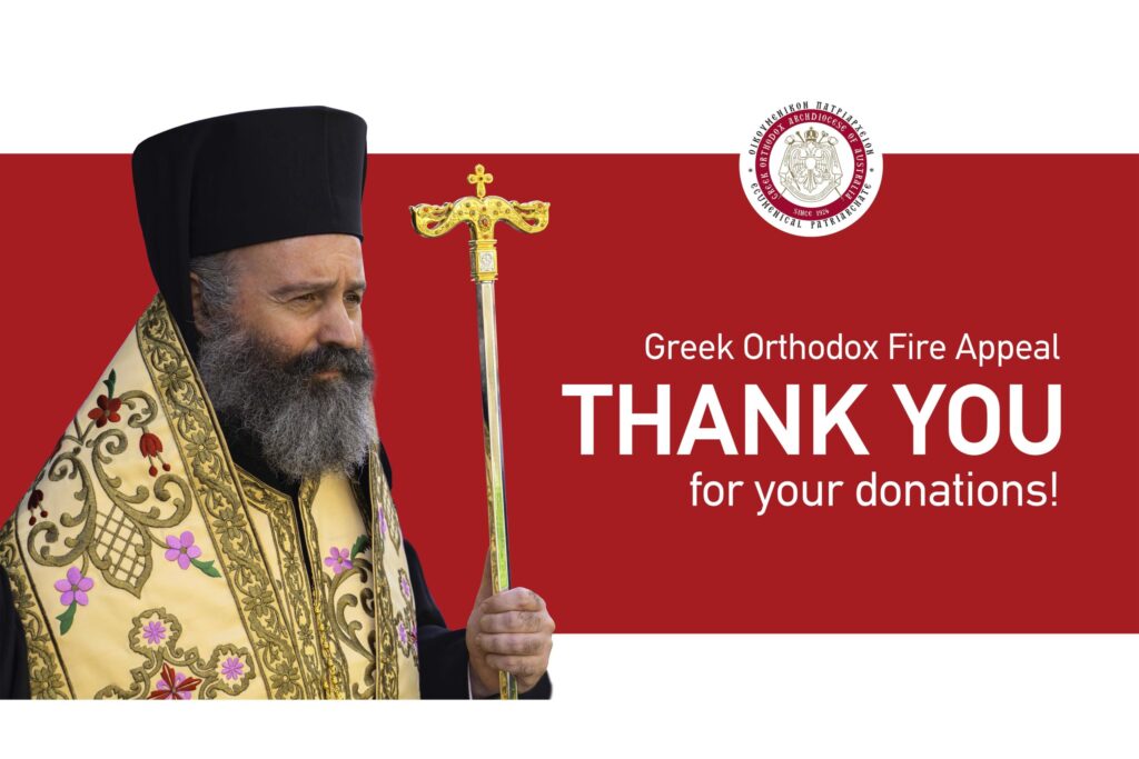 $707,208.91 was raised by the Greek Orthodox Archdiocese of Australia for the Fire Appeal
