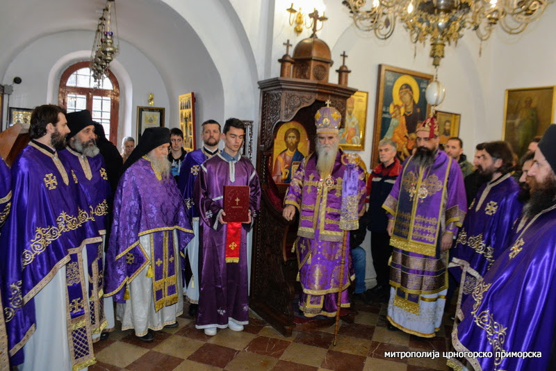 Митрополит Амфилохије и Владика Методије у Цетињском манастиру служили Литургију пређеосвећених дарова
