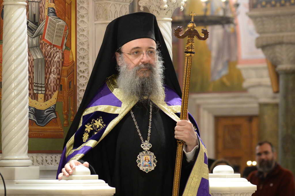 Ο Εσπερινός της Συγγνώμης στην Πάτρα