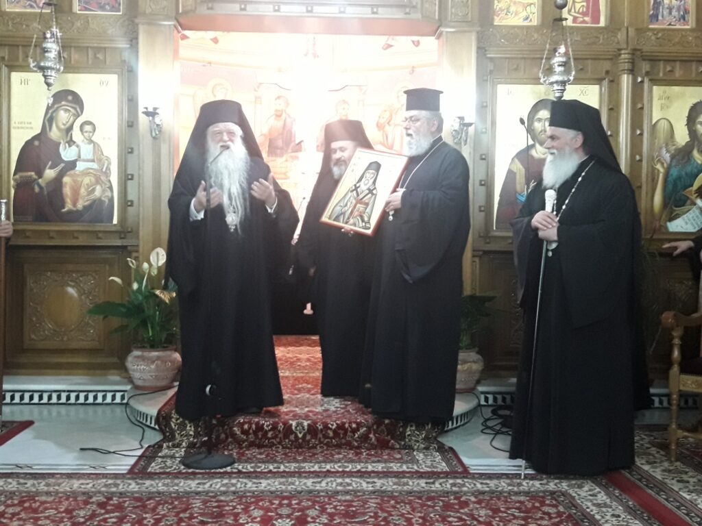 ΑΙΓΙΟ: Τιμητική εκδήλωση για τον Μητροπολίτη πρώην Καλαβρύτων Αμβρόσιο