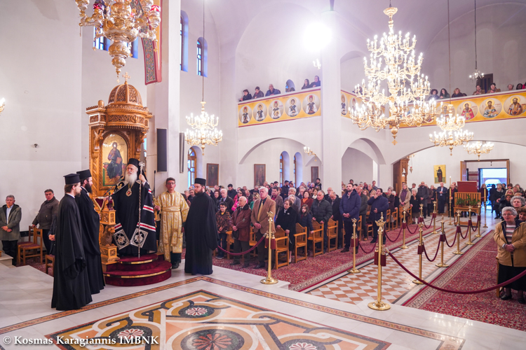 «Λήθην της κακίας παντε­λή ποιήσωμεν»