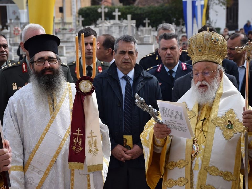 Κυριακή της Ορθοδοξίας στην Τριπολιτσά (ΒΙΝΤΕΟ)