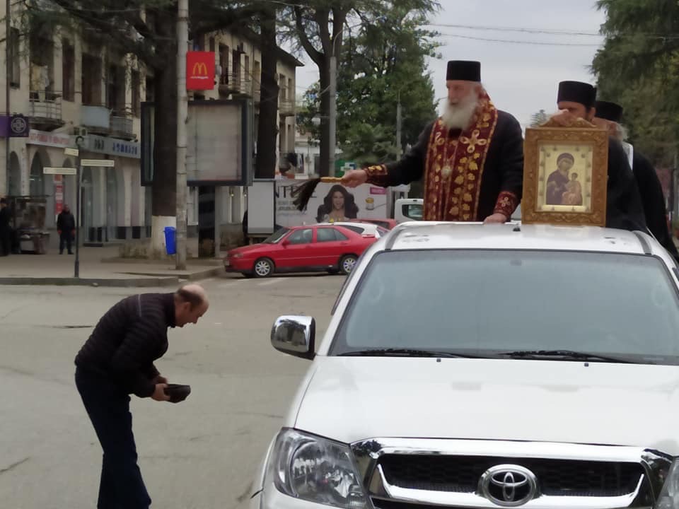 Αγιασμός και σήμερα στους δρόμους της Γεωργίας