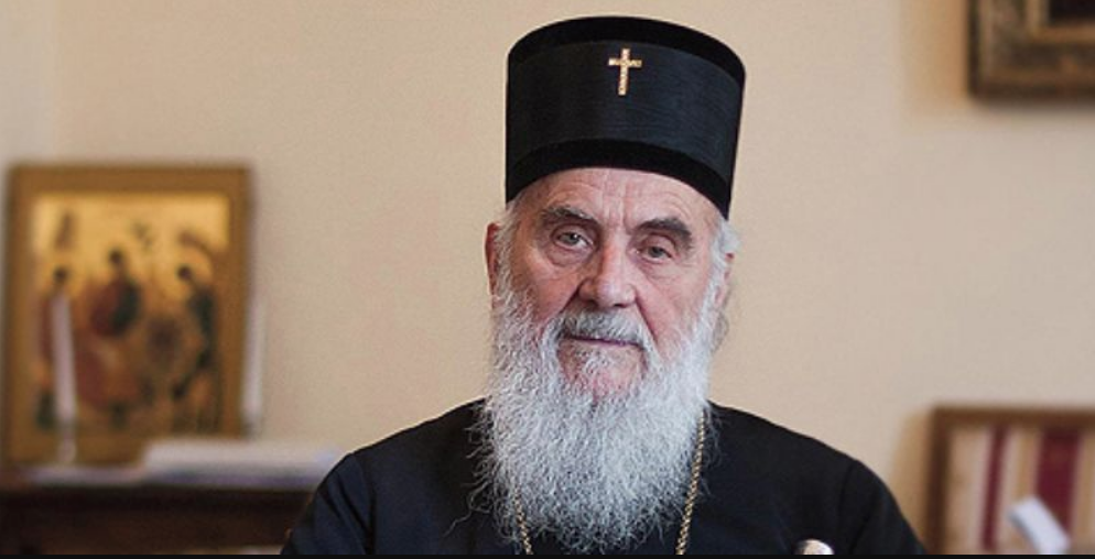 Саопштење Патријарха српског г. Иринеја