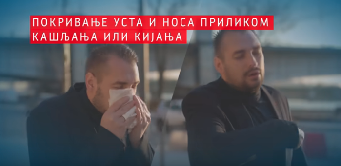 Патријарх Иринеј: Будимо дисцпилиновани, слушајмо оно што нам предлажу стручни људи