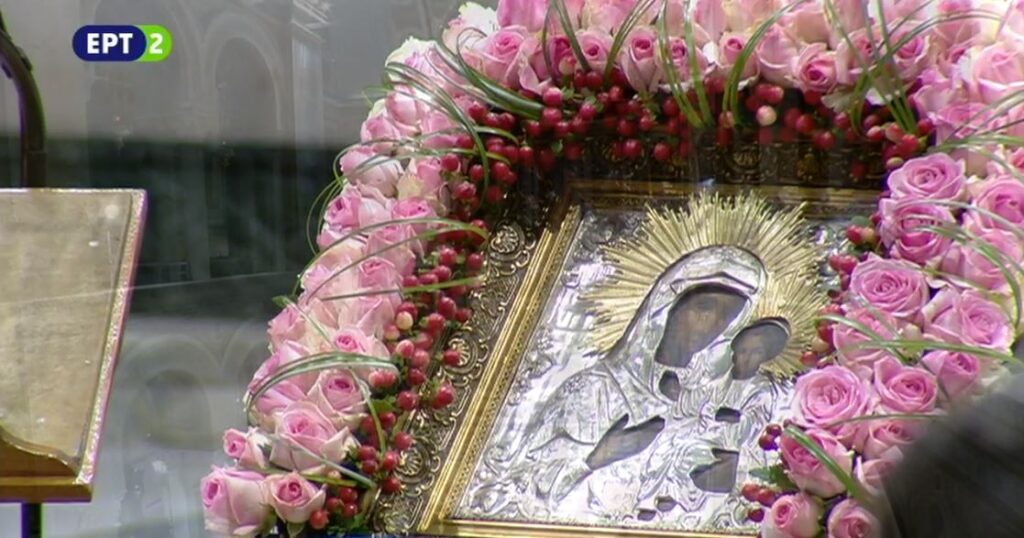 Β’ Χαιρετισμοί στον Ι. Καθεδρικό Ναό Αθηνών