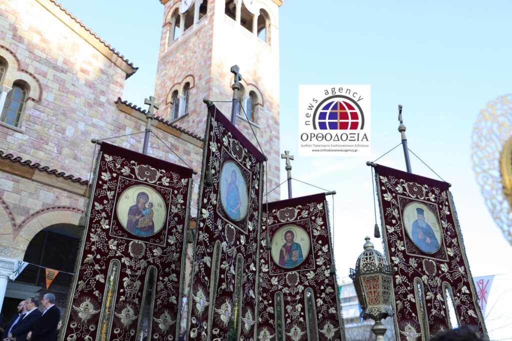 Η ΦΩΤΟΓΡΑΦΙΑ ΤΗΣ ΗΜΕΡΑΣ: “Το λάβαρο του Αγίου Νικολάου Πλανά”