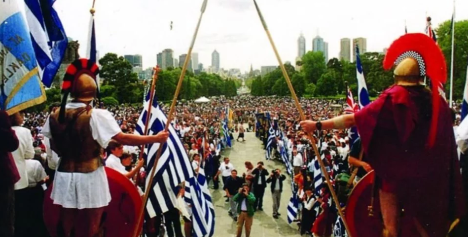 Μελβούρνη: Ακυρώνεται η παρέλαση της 25ης Μαρτίου