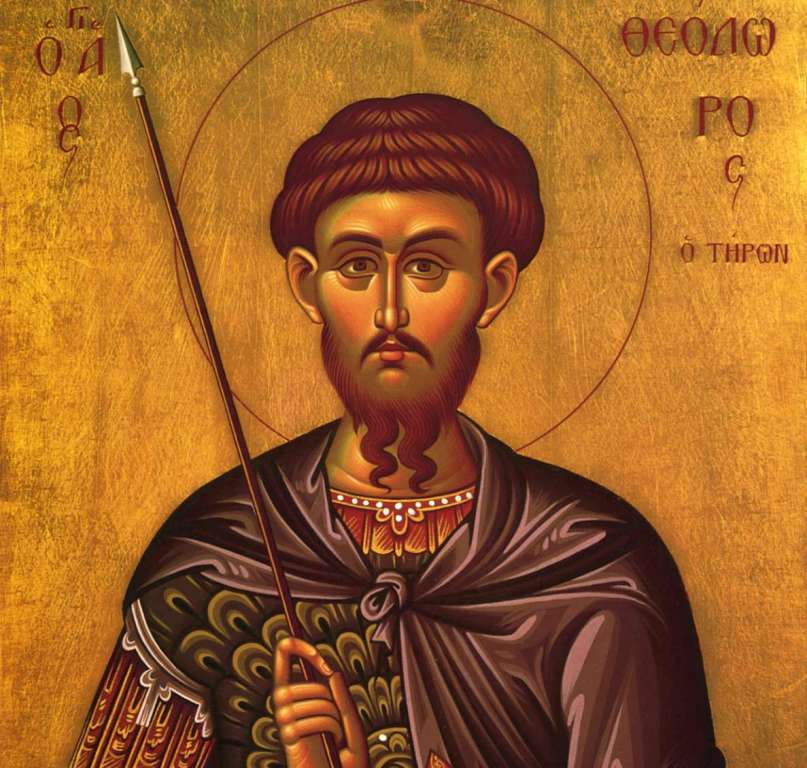 Α΄ Χαιρετισμοί  – Πανηγύρεις Αγίων Θεοδώρων στην ΙΜ Δημητριάδος