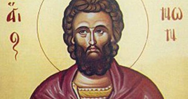 Μνήμη του οσίου Κόνωνος του εν Ισαυρία 