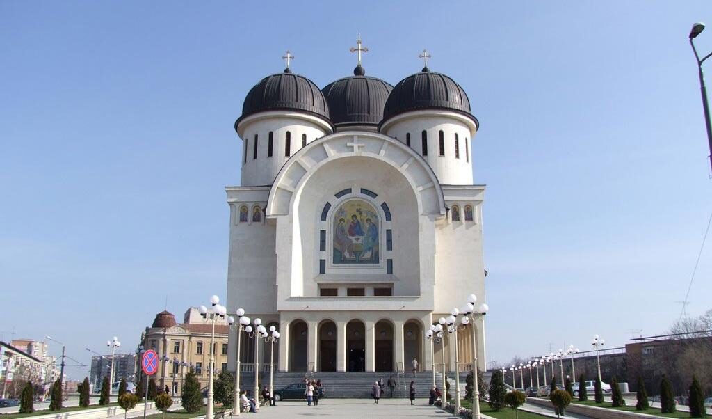 Alimente și alte produse oferite de Arhiepiscopia Aradului