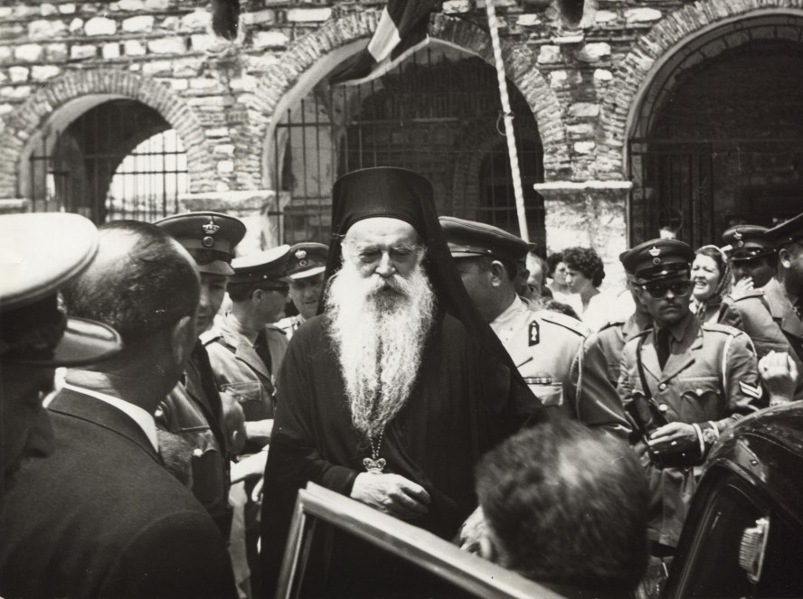 Το βίντεο- ντοκουμέντο από το μακρινό 1963!