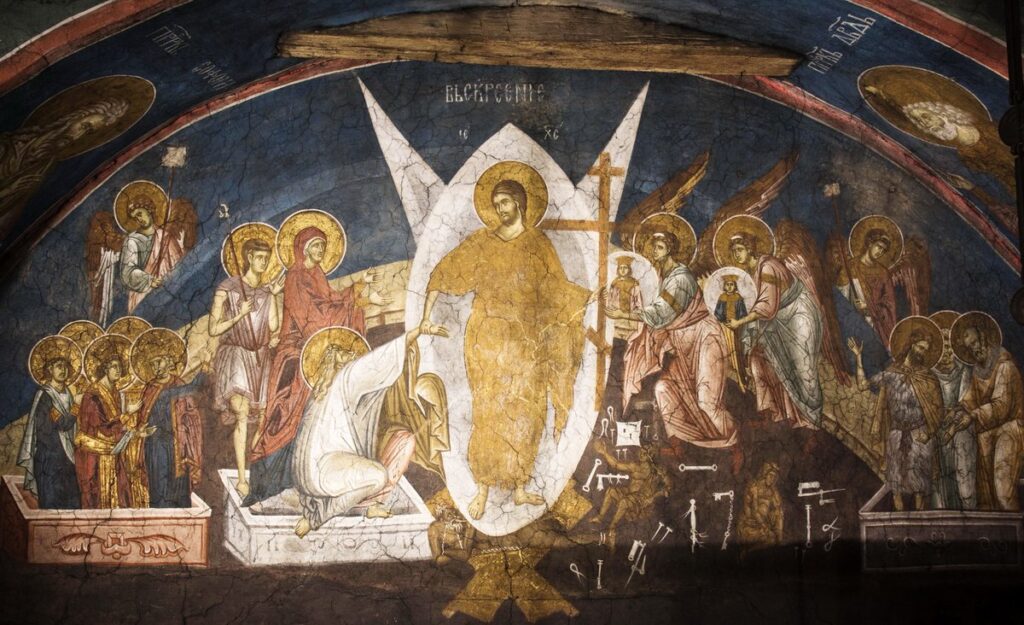 Покајања двери отвори ми, Животодавче!