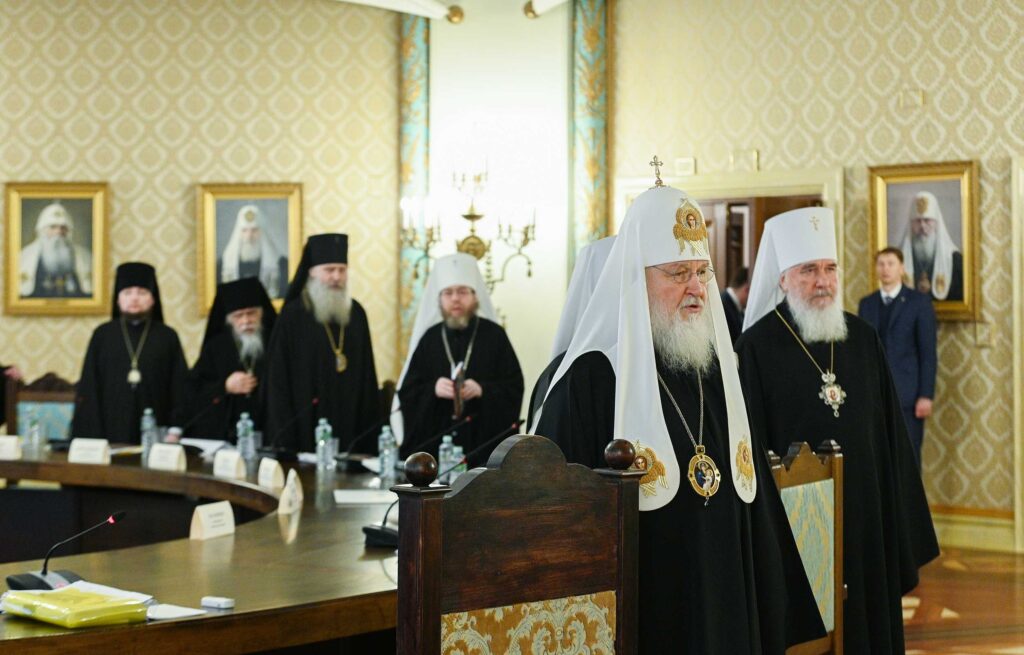 Святейший Патриарх Кирилл возглавил заседание Высшего Церковного Совета Русской Православной Церкви