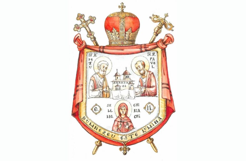 Episcopia Huşilor şi alţi binefăcători donează 20.000 de euro Spitalului Judeţean de Urgenţă Vaslui