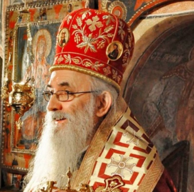 Сръбският епископ на Валево, който бе заразен с коронавирус, е починал тази сутрин