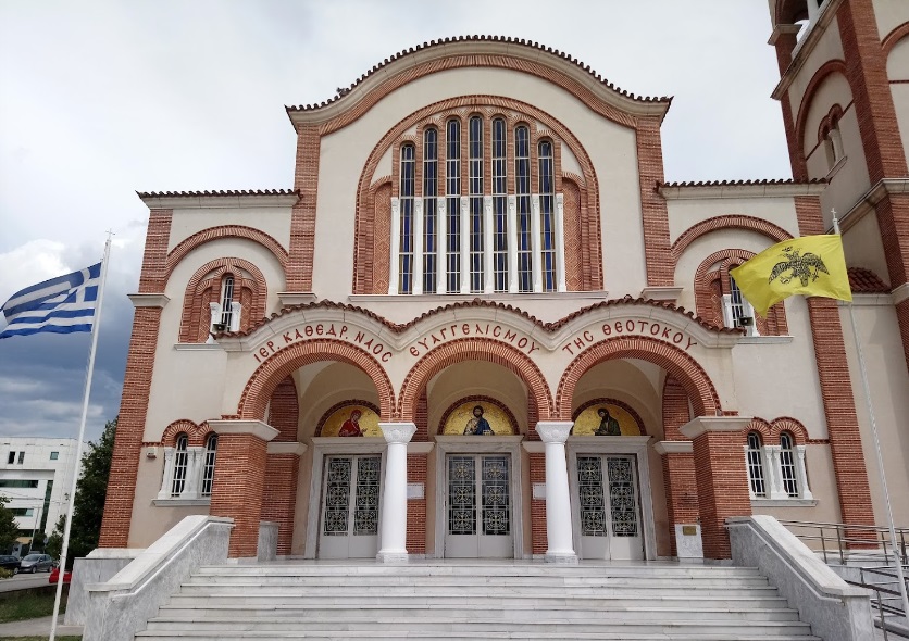 Δέηση για τα θύματα των διωγμών του Θρακικού Ελληνισμού